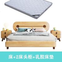 现代简约实木北欧单双人床1.21.5米卧室男女孩公主卡通床
