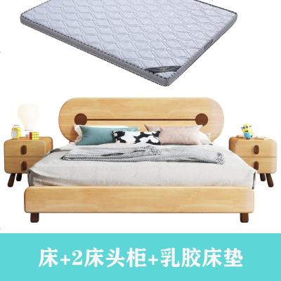 现代简约实木北欧单双人床1.21.5米卧室男女孩公主卡通床