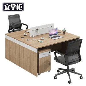 宜掌柜 四人办公桌