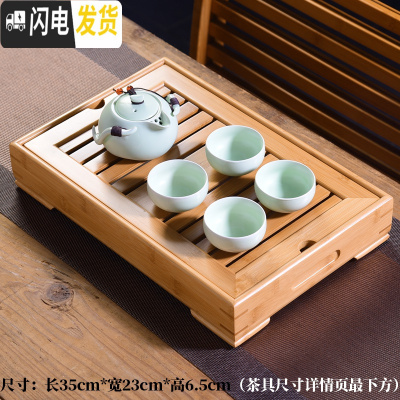 三维工匠竹制茶盘家用小号茶台简约盛水蓄水托盘迷你功夫茶具大号茶海储水 经典款中盛水+一壶四杯送茶夹茶巾茶勺