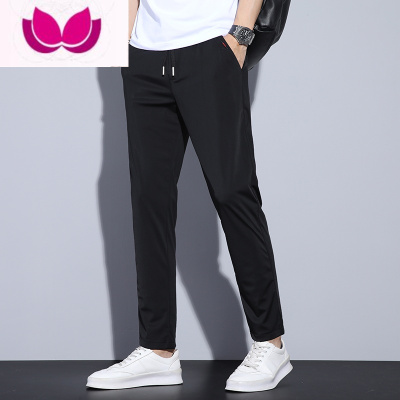 七斓夏季超薄款弹力休闲裤男士透气轻薄潮流冰丝裤宽松直筒夏天长裤子