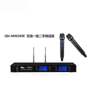 启诺QN-MW269E 无线话筒专业会议手持麦克风 黑 套