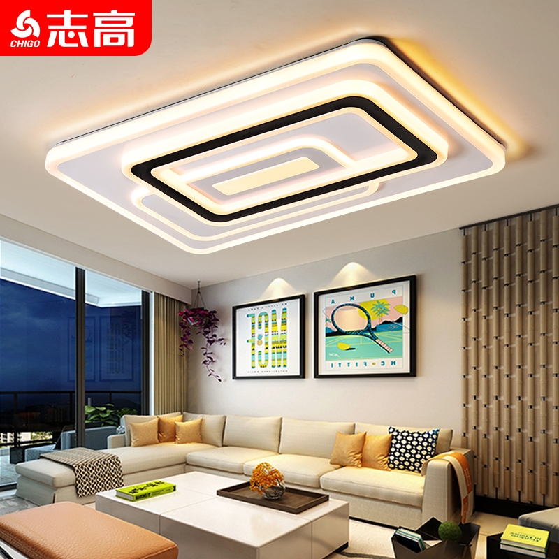 志高(chigo)客厅灯 吸顶卧室现代简约大气灯具组合 屋套餐