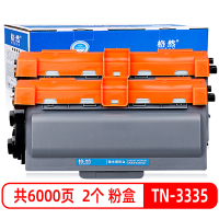 格然 兄弟TN-3335碳粉盒 适用DCP-8110DN粉盒DCP-8150DN DCP-8155DN打印机墨粉盒 墨盒