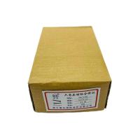 昕星 六角头螺栓 4.8级 M27×130