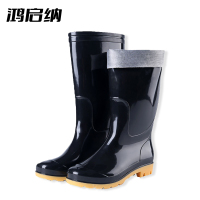 鸿启纳 HQN-303 41码 PVC高筒牛筋底雨鞋