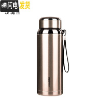 三维工匠保温杯大容量带网男女士便携不锈钢水壶大号户外运动保温壶800 玫瑰金600[送杯套]