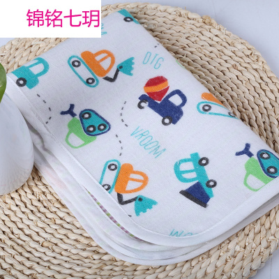 锦铭七玥婴儿隔尿垫 四季通用防水透气宝宝隔尿垫 三层竹纤维隔尿垫