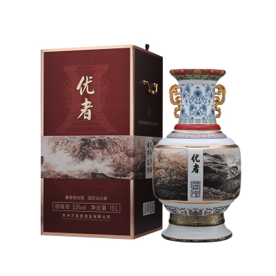 优者黄河纪念酒53度酱香型优级白酒10L礼盒装高端白酒