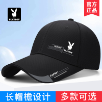 花花公子帽子男春夏2024新款棒球帽大头围硬顶鸭舌帽遮阳太阳帽潮