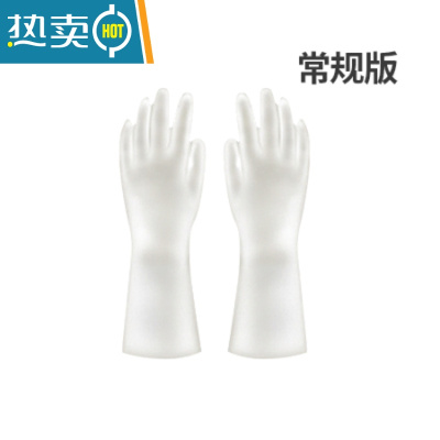 敬平耐磨丁晴橡胶手套厨房家务清洁植绒防滑加长洗碗洗衣服防水女 常规款 S