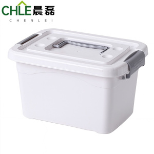 晨磊 收纳箱 34*24*19cm(白色) 个