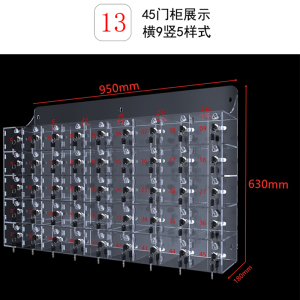 铭威盾手机保管箱存放箱手机存放柜带锁透明亚克力盒柜收纳盒工厂