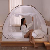 美帮汇蚊帐家用蒙古包纹账1.2米防摔加密加厚免安装1.5/1.8m床双人