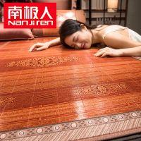 凉席1.8米床竹席1.5m折叠单人宿舍1.2草席1米8双人席子1米5
