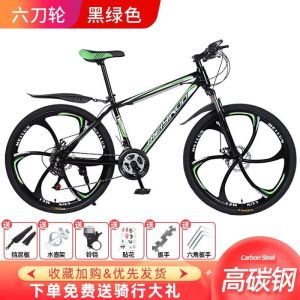 山地自行车越野男女轻便碟刹变速学生城市公路赛车减震单车