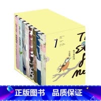 [正版]梅子黄时雨文集(全套 全集 8册) 恋上一个人+有生之年,狭路相逢2册+因为爱情+江南恨+青山湿遍+人生若只初