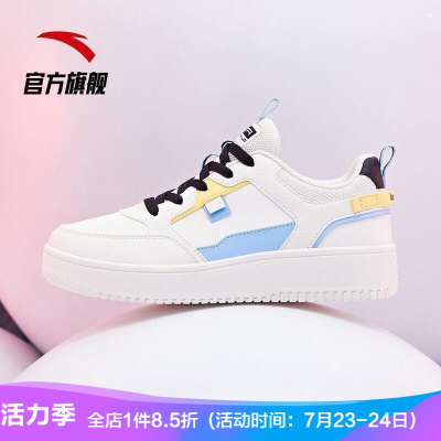 安踏官方旗舰店女鞋板鞋低帮新款时尚休闲鞋子女士韩版百搭922018061