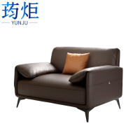荺炬会客沙发