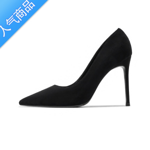 SUNTEK2023春季新款百搭黑色高跟鞋女细跟10cm性感欧美法式少女小单鞋