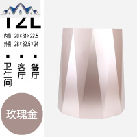 轻奢简约日式ins风创意卫生间抖音网红家用办公室卧室客厅垃圾桶 三维工匠