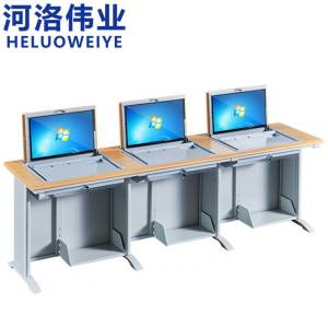 河洛伟业
