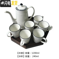 三维工匠北欧客厅家用水杯杯具 凉水壶茶杯茶具 茶壶水壶冷水壶水具套装 黑白调一壶[6]杯+[胡桃木]八角形托盘