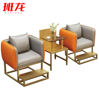 班龙沙发组合A1套