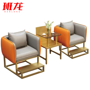 班龙沙发组合A1套