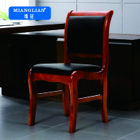 绵冠MIANGUA办公椅电脑椅培训会议椅实木皮革靠背椅
