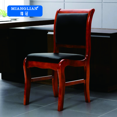 绵冠MIANGUA办公椅电脑椅培训会议椅实木皮革靠背椅