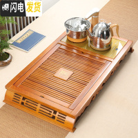 三维工匠茶具茶道套装实木大中号祥云功夫茶盘杯架茶海茶托茶台排水 弯脚茶金色