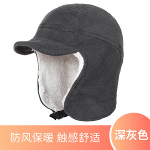 Tduo防寒鸭舌帽M41 顶