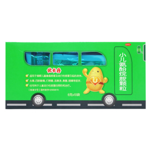 仁和优卡丹 小儿氨酚烷胺颗粒 6g*10袋/盒 缓解儿童普通感冒 流行性感冒 头痛 发热