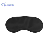 酷美智悦 黑色眼罩18.5*8.5cm KM-FH302 个