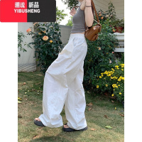 YIBUSHENG慵懒风高腰休闲裤女百搭白色裤子宽松直筒阔腿裤垂感拖地长裤