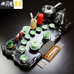 三维工匠功夫茶具套装家用简约整套电热磁炉茶盘陶瓷紫砂茶杯茶道茶台 青瓷牡丹茶具荷叶整块茶盘电磁炉套装 2件