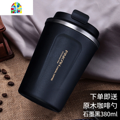 咖啡杯304不锈钢保温杯办公室随手水杯子个性马克杯简约 FENGHOU 510ml石墨黑