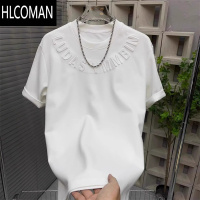 HLCOMAN纯色钢印字母男士t恤打底衫2025新品百搭短袖圆领上衣韩版潮