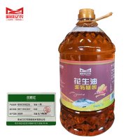 哈铁亿农 花生油 5L*4桶/箱