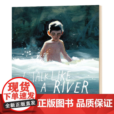 正版童书 我说话像河流 文津图书奖绘本学校老师 儿童绘本 凯特·格林纳威奖 国际安徒生奖双料得主 西德尼·史密斯作品