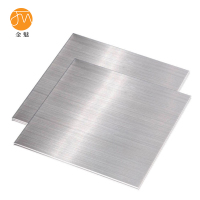 金魅 钢板 2mm KG