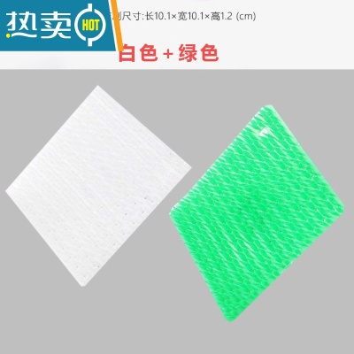 敬平家用多功能清洁刷指套滤网缝隙硅胶刷洗碗洗锅厨房洗菜果蔬刷子 [白色+绿色]硅胶刷