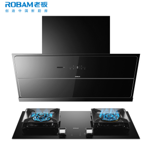 [变频]老板(ROBAM)抽油烟机烟灶套餐两件套侧吸式触控式25立方+5.2kW灶具厨电套装28X6ST+57B8A