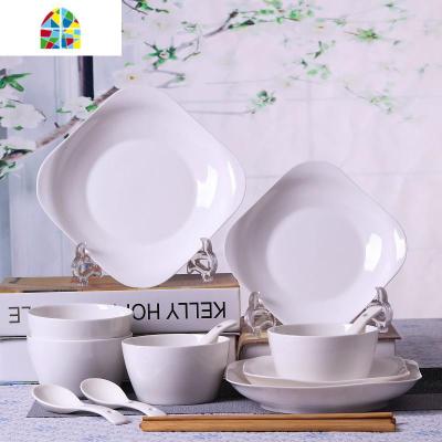 碗碟套装方形 纯白骨质陶瓷碗简约创意中式餐具 4人 碗盘子家用 FENGHOU 方形[4碗4盘6勺6筷]2面碗