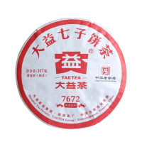 大益 茶叶 普洱茶熟茶 唛号茶2020年7672饼茶 357g 拼配 单位:个