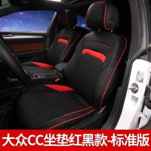 家柏饰(CORATED)19款全新一代大众CC坐垫四季专用座椅套全包汽车座垫内饰改装