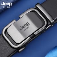 Jeep皮带男士真皮商务自动扣2025新款牛皮腰带男年轻人休闲裤带潮