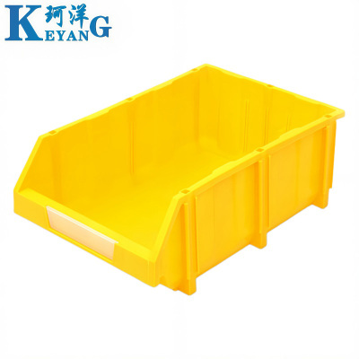 珂洋 物料盒 C1(黄色) 个