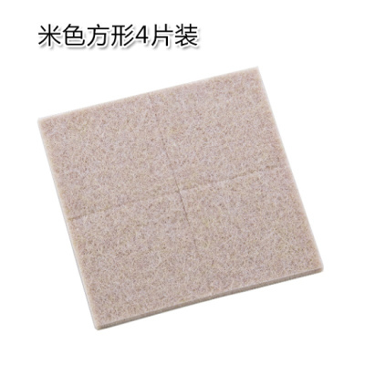 家柏饰(CORATED)加厚毛毡桌椅脚垫家具保护垫桌椅板凳防滑垫桌腿椅子脚垫脚贴